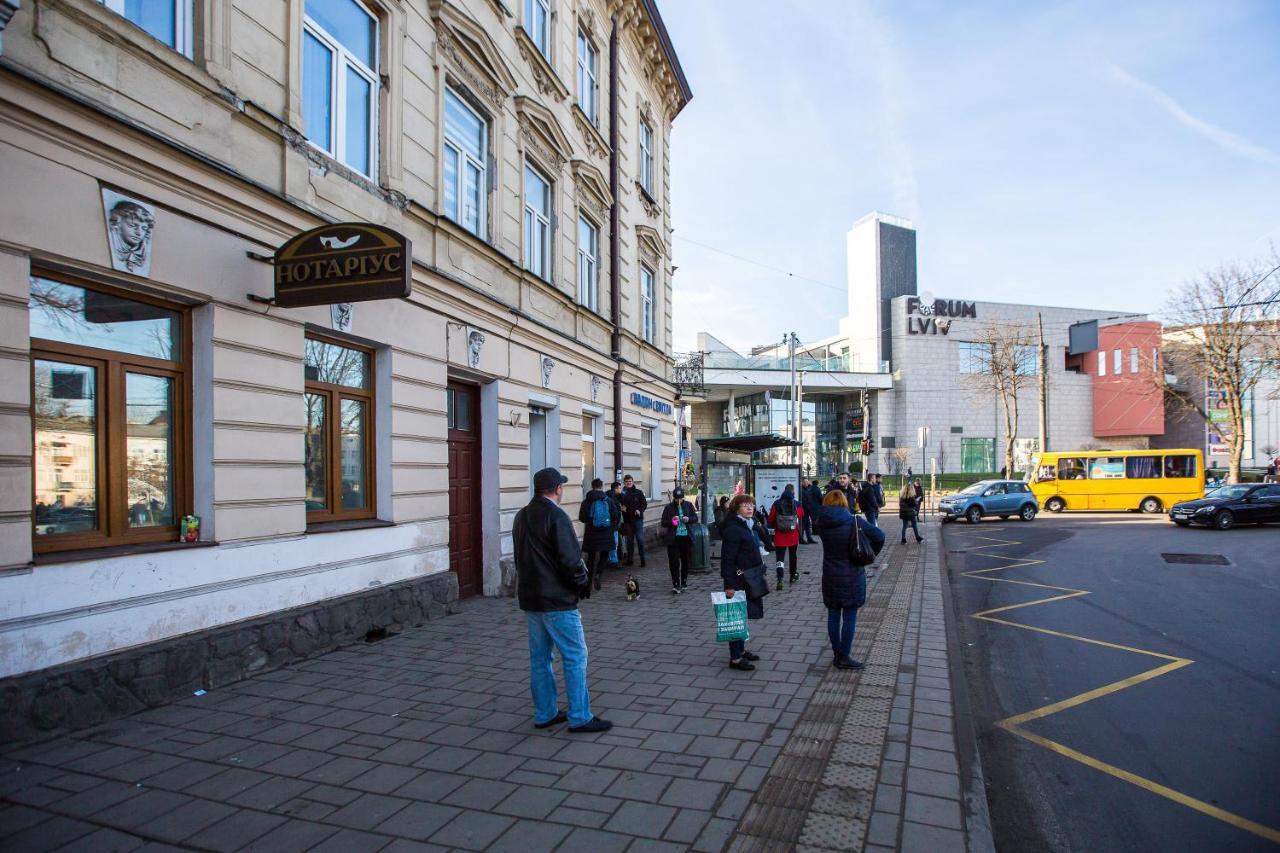 Однокомнатная Форум-Центр Leilighet Lviv Eksteriør bilde